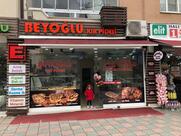 Beyoglu Kır Pidesi
