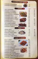 Ayaan's Cafe & Restaurant