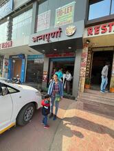 Annapurna Restaurant