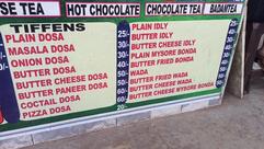 Taj hotel tea, tiffin & meals