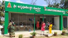 Hotel Jaladarshini And Lodge