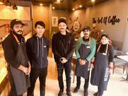 BARISTA SOLAN