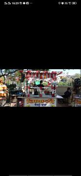 Giyani Vaishnu Dhabha