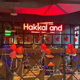 Hakkaland Restaurant Cum Bar