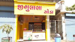 Jigulala Soda