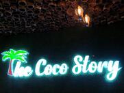 The coco story