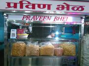 Pravin Bhel