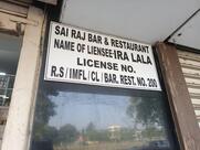 Sai Raj Bar
