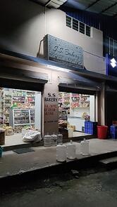 S.S Bakery