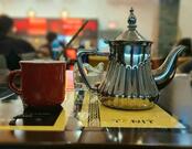 Tanit Lounge