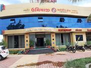 Umiyaji Dining Hall Mundra