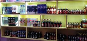 Blue Dimond Hotel & Restaurant Cum Bar