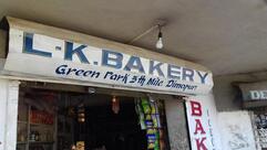 Lk Bakery