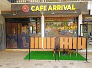 Cafe Arrival