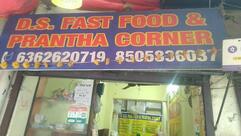 D.S.FAST FOOD