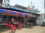 Ramu Tea Pakoda Center
