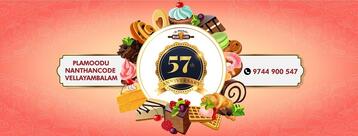 The Cake Store by ST. MICHELS