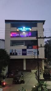 THE HEAVEN CAFE AAND RESTTRO