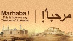 Hotel Rahmath (Tower Jn)