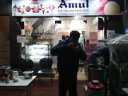 Amul Cafe