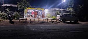 SAI INFOTECH CYBER GUDI ARVIND SONARE GUDI