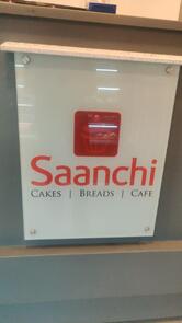 Sanchi bakery