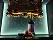 Kalopsia