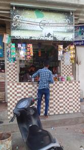 બુલબુલે હિંદ પાન