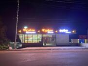 Aryas Krishna Restaurant