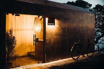 Novella Concept Hotel & Cafe