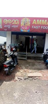 Amma Fast Food