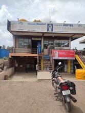 Hotel Annapoorneshwari