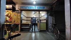 Marwadi Dhaba Morena