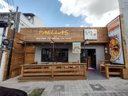 Casa Paco Gastronomia em Vinhedo - Restaurante e Boutique de Frutos do Mar