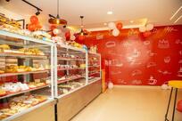 Pastry Palace Marcel