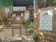 ร้านมะยงชิดสวนสุวรรณ