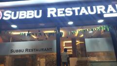 SUBBU RESTAURANT