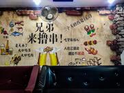 Moon light Restaurant