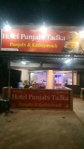 Hotel Panjabi Tadka