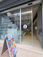 Art Cafe' Di Mele Augusto