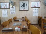 미락식당