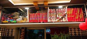 ANNAPURNA FOOD COURT & CAKES