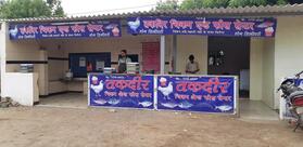 Takdir Chiken And Fish Center