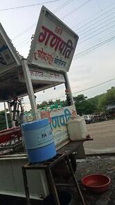 Rahul 7 flavor pani puri & momos