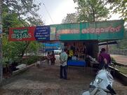 Johnson's Bakery, Arayankavu