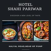 HOTEL SHAHI PARIWAR