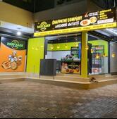 Food Bake Chappathi Company
