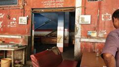 Sri Sri Rudhrakshini Bar And Restaurant