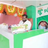 MC Coffee & Biryani Point