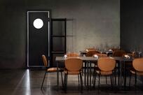 REBURN -Meat and Spirit-